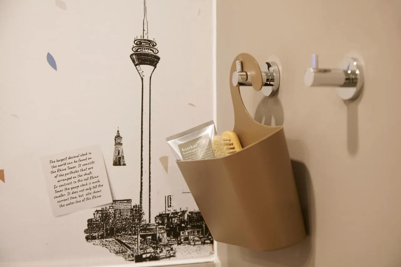 Holiday Inn - The Niu, Hub Dusseldorf Messe By Ihg ドイツ