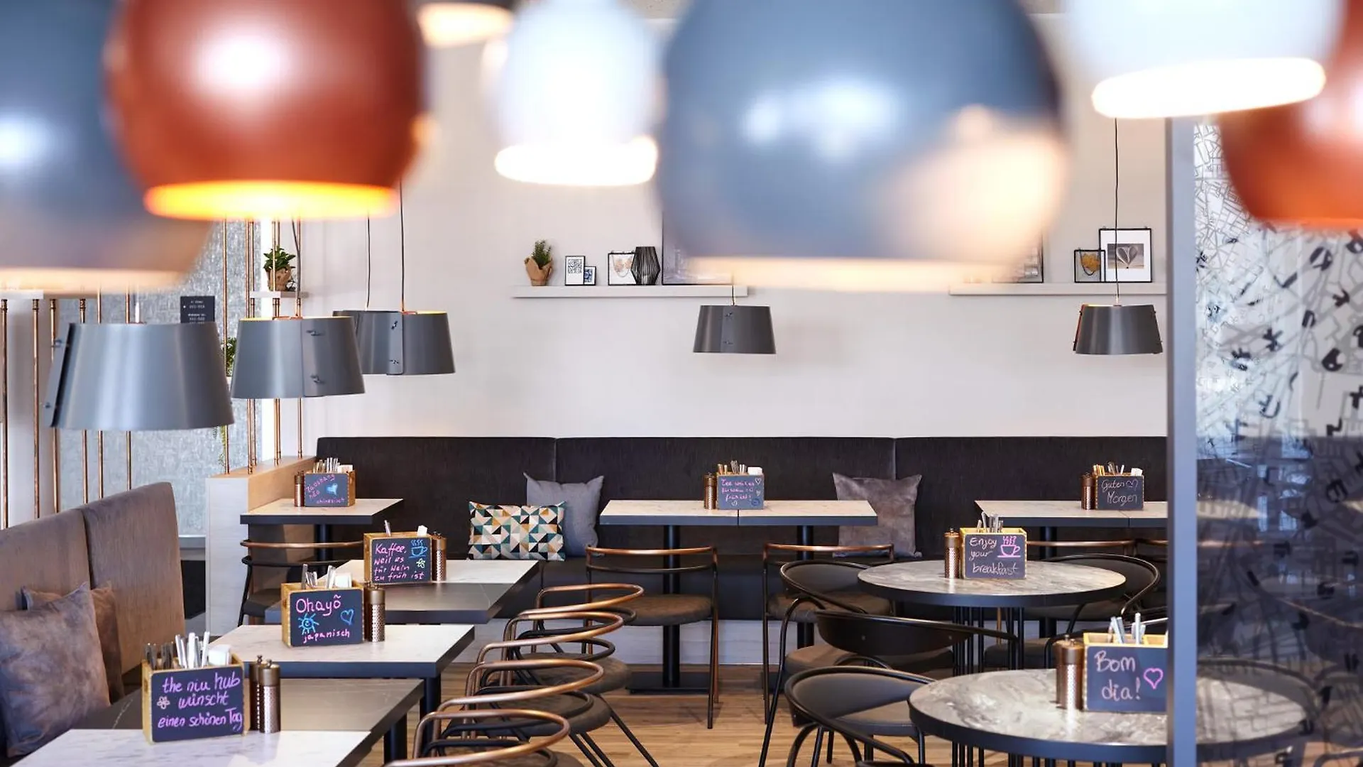 Holiday Inn - The Niu, Hub Dusseldorf Messe By Ihg ホテル