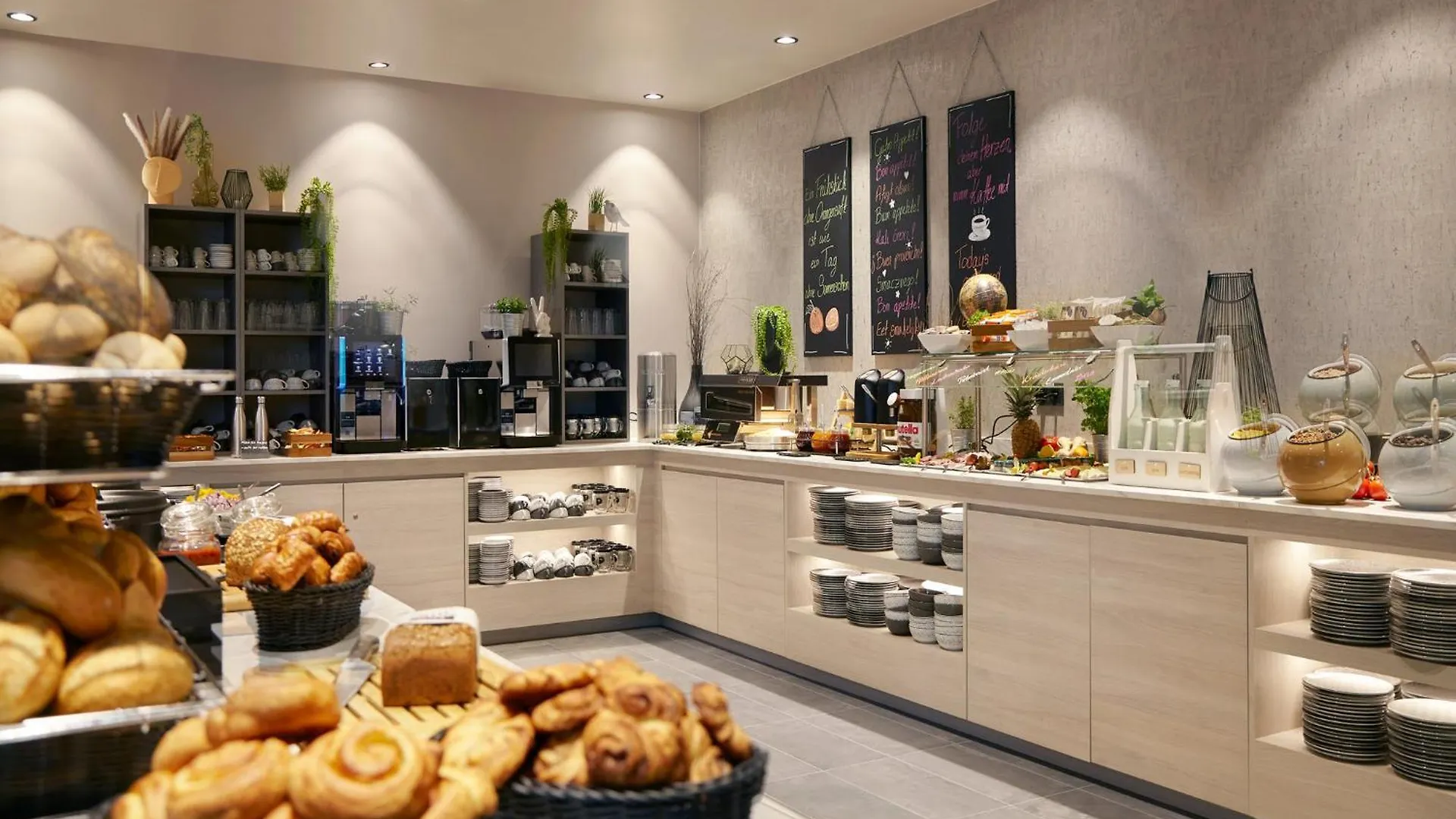 Holiday Inn - The Niu, Hub Dusseldorf Messe By Ihg 3*,