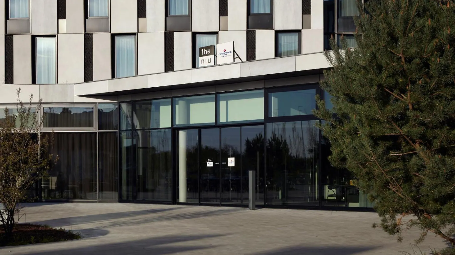 *** Hotel Holiday Inn - The Niu, Hub Dusseldorf Messe By Ihg Allemagne