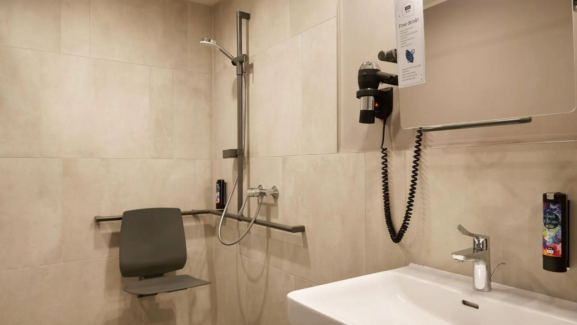 Holiday Inn - The Niu, Hub Dusseldorf Messe By Ihg Hotel